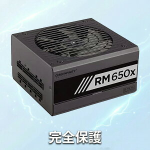 �yP10�{&1230�~OFF�z�y�V�i1�N�ۏ؁z�y���������z�f�X�N�g�b�v�p�\�R���p�d�� Intel ATX 12V 2.31�i�A�N�e�B�uPFC�j80PLUS�t�����W�����[850W �F�� �������E���ϋv�d�����j�b�gABCABH