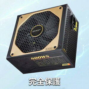 �yP10�{&2025�~OFF�z�y�V�i1�N�ۏ؁z�y���������z�f�X�N�g�b�v�p�\�R���p�d�� Intel ATX 12V 2.31�i�A�N�e�B�uPFC�j80PLUS�t�����W�����[600-825W �F�� �������E���ϋv�d�����j�b�gABCABH