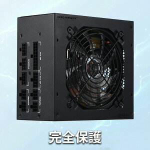 �yP5�{&1025�~OFF�z�y�V�i1�N�ۏ؁z�y���������z�f�X�N�g�b�v�p�\�R���p�d�� Intel ATX 12V 2.31�i�A�N�e�B�uPFC�j80PLUS�t�����W�����[850-1200W �F�� �������E���ϋv�d�����j�b�gABC