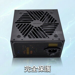 �yP5�{&1025�~OFF�z�y�V�i1�N�ۏ؁z�y���������z�f�X�N�g�b�v�p�\�R���p�d�� Intel ATX 12V 2.31�i�A�N�e�B�uPFC�j80PLUS�t�����W�����[850-1200W �F�� �������E���ϋv�d�����j�b�gABCABH
