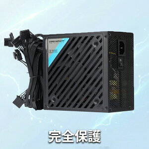 �yP10�{&1015�~OFF�z�y�V�i1�N�ۏ؁z�y���������z�f�X�N�g�b�v�p�\�R���p�d�� Intel ATX 12V 2.31�i�A�N�e�B�uPFC�j80PLUS�t�����W�����[650-900W �F�� �������E���ϋv�d�����j�b�gABC