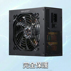 �yP10�{&2025�~OFF�z�y�V�i1�N�ۏ؁z�y���������z�f�X�N�g�b�v�p�\�R���p�d�� Intel ATX 12V 2.31�i�A�N�e�B�uPFC�j80PLUS�t�����W�����[550-750W �F�� �������E���ϋv�d�����j�b�gABCABH