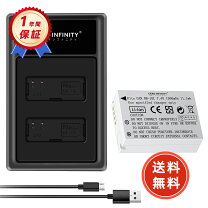 楽天市場】canon sx530hs 充電器の通販