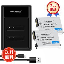 楽天市場】ニコン coolpix aw120 ケースの通販