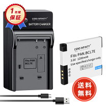 楽天市場】lumix dmc－sz9 バッテリー 純正の通販
