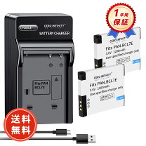 楽天市場】panasonic sz3 バッテリーの通販