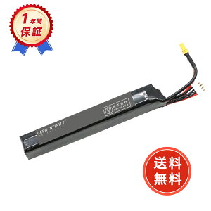 �y���Ԍ��� 5�{�zRC���|�o�b�e���[ 11.1V 25C/50C 1200mAh 21x16x118MM XT30�v���O RC�J�[�p RC�g���b�N�p RC�w���R�v�^�[�p FPV�p �h���[���p�Ȃ� �݊����|�o�b�e���[ YFJ 2025FJ-ZEJP