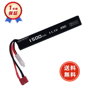 yԌ 10{zRC|obe[ 11.1V 1500mAh 25C 18*20*128mm RCJ[p RCgbNp RCwRv^[p FPVp h[pȂ ݊|obe[ YEZ 2025EZ-ZEJPAA