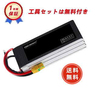 �y���Ԍ��� 5�{�zRC���|�o�b�e���[ 8000mAh 22.2V 35C 62*48*168MM XT90�h�΃v���O RC�J�[�p RC�g���b�N�p RC�w���R�v�^�[�p FPV�p �h���[���p�Ȃ� �݊����|�o�b�e���[ YFJ 2025FJ-ZEJP