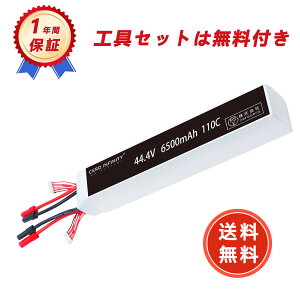 �y���Ԍ��� 5�{�z�V�i XT150 �݊��o�b�e���[ �y6500mAh 44.4V�z �Ή��p 1�N�ۏ� �����\ �݊��o�b�e���p�b�N YFJ 2025FJ-ZEJP