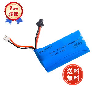 �y���Ԍ��� 5�{�zRC���|�o�b�e���[ 7.4V 1500mAh 68*36*18mm SM�v���O RC�J�[�p RC�g���b�N�p RC�w���R�v�^�[�p FPV�p �h���[���p�Ȃ� �݊����|�o�b�e���[ YEZ 2025EZ-ZEJPAA