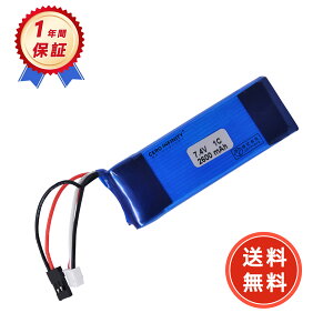 RC|obe[ 2600mAh 7.4V 1C 73*33*13mm FUTABA RCJ[p RCgbNp RCwRv^[p FPVp h[pȂ ݊|obe[ YEZ 2025EZ-ZEJPAA