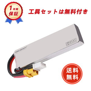 �y���Ԍ��� 5�{�zRC���|�o�b�e���[ 450mAh 7.6V 80C/160C 13*18*61mm XT30�v���O RC�J�[�p RC�g���b�N�p RC�w���R�v�^�[�p FPV�p �h���[���p�Ȃ� �݊����|�o�b�e���[ YFJ 2025FJ-ZEJP