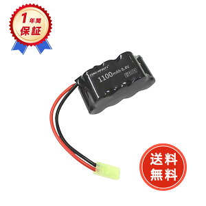 �y���Ԍ��� 5�{�zRC���|�o�b�e���[ 8.4V 1100mAh 68 x 32 x 30 mm ���c�v���O RC�J�[�p RC�g���b�N�p RC�w���R�v�^�[�p FPV�p �h���[���p�Ȃ� �݊����|�o�b�e���[ YEZ 2025EZ-ZEJPAA