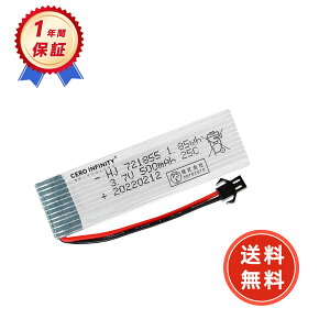 yԌ 5{zRC|obe[ 3.7V 500mAh 25C 5.9*1.8*0.74cm JSTvO RCJ[p RCgbNp RCwRv^[p FPVp h[pȂ ݊|obe[YGH 2025GH-ZEJP