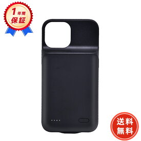 【P10倍&415円OFF】【新品は1年保証】APPLE IPHONE 12mini IPHONE 13 Mini バッテリー内蔵ケース【6800mAh、 3.7V】対応用 1年保証 高性能 PSE認証 LED表示 2026IBI-ZEJP