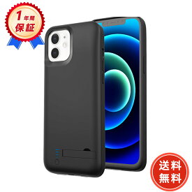 【P10倍&315円OFF】【新品は1年保証】APPLE バッテリー内蔵ケース【4000mAh、 3.7V】対応用 1年保証 高性能 PSE認証 LED表示 2026IBI-ZEJP