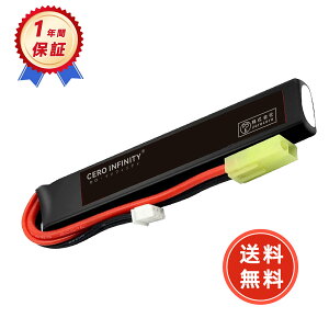 �y���Ԍ��� 5�{�z�V�i CSS CSS 231978 �݊��o�b�e���[�y1300mAh 7.4V�z�Ή��p 1�N�ۏ� �����\ PSE�F�� �݊��o�b�e���p�b�N YGH 2025GH-ZEJP
