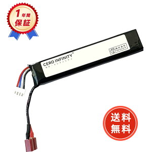 RC|obe[ 11.1v 2000mAh 30C 105*20*16MM TvO RCJ[p RCgbNp RCwRv^[p FPVp h[pȂ ݊|obe[YGK 2025GK-ZEJP