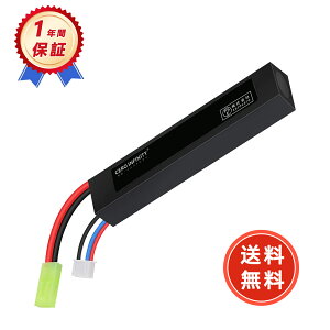 RC|obe[ 11.1V 2000mAh 25C 101* 20* 15mm O[c{vO RCJ[p RCgbNp RCwRv^[p FPVp h[pȂ ݊|obe[YGK 2025GK-ZEJP