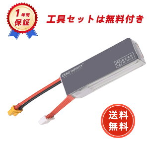 �y���Ԍ��� 5�{�zRC���|�o�b�e���[ 450mAh 15.2V 80/160C 11.0* 30.0* 54.0 mm XT30�v���O�v���O RC�J�[�p RC�g���b�N�p RC�w���R�v�^�[�p FPV�p �h���[���p�Ȃ� �݊����|�o�b�e���[2025GH-ZEJP
