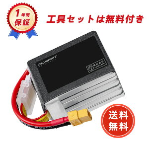 RC|obe[ 1800mAh 22.2V 120C 48*34*85MM RCJ[p RCgbNp RCwRv^[p FPVp h[pȂ ݊|obe[2025GK-ZEJP