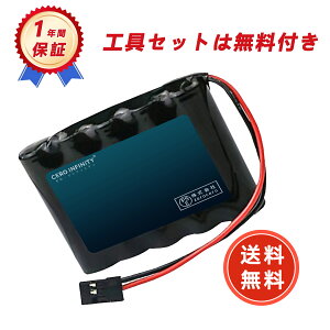 yԌ 5{zRC|obe[ 6V 2000mAh 10C 72*50*15mm HitecvO RCJ[p RCgbNp RCwRv^[p FPVp h[pȂ ݊|obe[YGI 2025GI-ZEJP