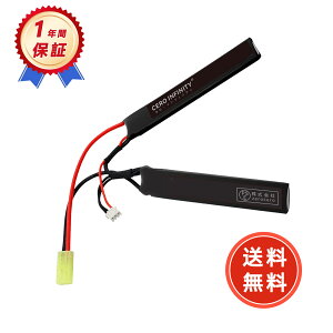 �y���Ԍ��� 5�{�zRC���|�o�b�e���[ 7.4V 1000mAh 2S 20C 103*21*6.5mm �O���[�����c�{�v���O RC�J�[�p RC�g���b�N�p RC�w���R�v�^�[�p FPV�p �h���[���p�Ȃ� �݊����|�o�b�e���[YGK 2025GK-ZEJP