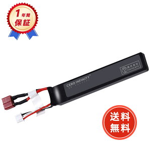 yԌ 10{zRC|obe[ 7.4V 1100mAh 2S 25C 105*20*11mm TvO RCJ[p RCgbNp RCwRv^[p FPVp h[pȂ ݊|obe[YGI 2025GI-ZEJP