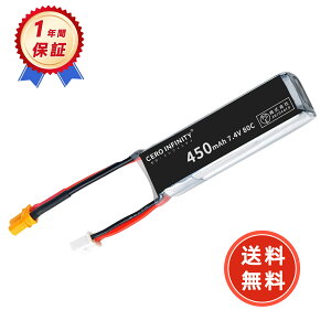 �y���Ԍ��� 5�{�zRC���|�o�b�e���[ 450mAh 7.4V 80C 18.5x13.5x60mm XT30�v���O�v���O RC�J�[�p RC�g���b�N�p RC�w���R�v�^�[�p FPV�p �h���[���p�Ȃ� �݊����|�o�b�e���[2025GI-ZEJP