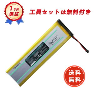 RC|obe[ 11.4V 5000mAh RCJ[p RCgbNp RCwRv^[p FPVp h[pȂ ݊|obe[YGK 2025GK-ZEJP