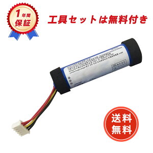 yԌ 5{zRC|obe[ 3.62V 2700mAh RCJ[p RCgbNp RCwRv^[p FPVp h[pȂ ݊|obe[YGI 2025GI-ZEJP