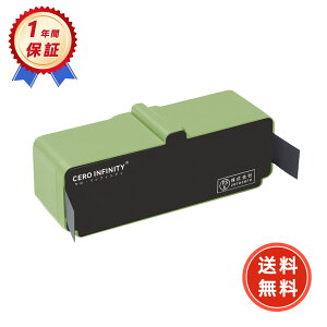 �y���Ԍ��� 5�{�z�y�V�i��1�N�ۏ؁z ?IROBOT �Ή� Roomba 600 Roomba 800 Roomba 900 series iRobot �݊��o�b�e���[�y5200mAh�A 14.4V�A74.88wh�z �Ή��p �����\ PSE�F�� 2026EL-ZEJP
