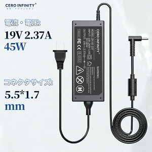 �y���Ԍ��� 5�{�z�y�V�i��1�N�ۏ؁z Acer�Ή� s7 391 392 9890 V3-371 A13-045N2A PA-1450-26 �݊��d���A�_�v�^�[ 19V 45 �Ή��p �[�d�� �����d���A�_�v�^ PSE�F�� 2026EL-ZEJP