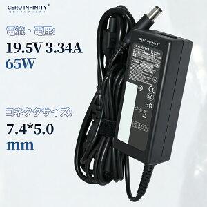 �y���Ԍ��� 5�{�z�y1�N�ۏ� DELL Latitude 3540 3550 6430u 7204 Inspiron 15R Inspiron 17R N7110�d���A�_�v�^�[ 19.5V 3.34A �m�[�g�p�\�R�� �݊��p �[�d�� 65W�y�n�C�p���[�z�Ły�}���[�d�z�d���P�[�u���t���yPSE