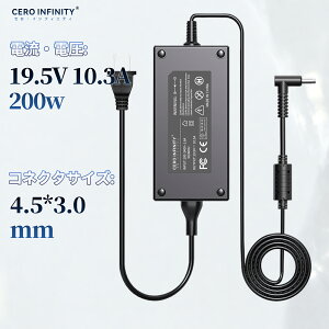 �yP5�{&1020�~OFF�z�y�V�i��1�N�ۏ؁z HP�Ή� 15t 17t ADP-200 BL00818-850 TPN-DA10 �݊��d���A�_�v�^�[ 19.5V 200 �Ή��p �[�d�� �����d���A�_�v�^ PSE�F�� 2026HD-ZEJP