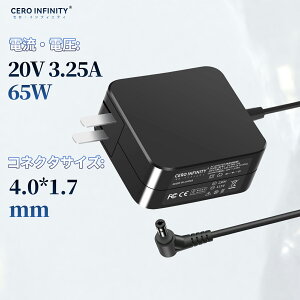 �yP10�{&400�~OFF�z�y�V�i��1�N�ۏ؁z Lenovo�Ή� MSADLX45NCC3A MSADLX65CCGU2A MSADLX65CDGU2A �݊��d���A�_�v�^�[ 20V 65 �Ή��p �[�d�� �����d���A�_�v�^ PSE�F�� 2026DQ-ZEJP