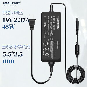 �y���Ԍ��� 5�{�z�y�V�i1�N�ۏ؁z�y�d���P�[�u���t���z TOSHIBA G83/FR PA3822U-1ACA PA3822E-1AC3 PA5177U-1ACA�݊��d���A�_�v�^�[ 45W �Ή��p �[�d�� 19V 2.37A �����d���A�_�v�^ �d���R�[�h�t�� PSE�F�؁y�R�l