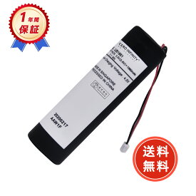 【期間限定 5倍】TechnoVa 新品 SONY LIS1651 ps4move 左右手 互換バッテリー 【1960mAh 3.6V】 対応用 1年保証 高性能 互換バッテリパック YGH 2025GH-ZEJP