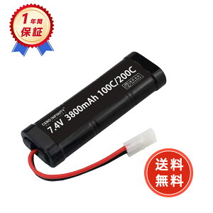 RC|obe[ 7.2V 4200mAh 13.4*4.7*2.4cm cvO RCJ[p RCgbNp RCwRv^[p FPVp h[pȂ ݊|obe[ YEZ 2025EZ-ZEJPAAF