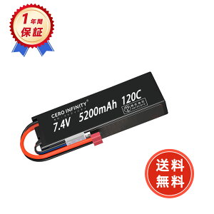 RC|obe[ 7.4V 5200mAh 120c 18.3*13.7*5.7cm TvO RCJ[p RCgbNp RCwRv^[p FPVp h[pȂ ݊|obe[ YEZ 2025EZ-ZEJPAAF