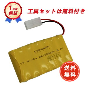 yP10{&500~OFFzVi GENERIC GENERIC KET-2PRlN^ 984814 98*48* YLI 2025LI-ZEJP