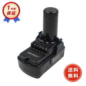 �y�V�i��1�N�ۏ؁z HITACHI �Ή� BCL1015 �݊��o�b�e���[�y2000mAh�A 10.8V�A21.60wh�z �Ή��p �����\ PSE�F�� 2026EL-ZEJP