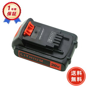 �y�V�i��1�N�ۏ؁z BALCK DECKER �Ή� BL2018 BL2018 - XE BL2018 - XJ LB20 LBX20 �݊��o�b�e���[�y2500mAh�A 20V�A50.00wh�z �Ή��p �����\ PSE�F�� 2026DQ-ZEJP