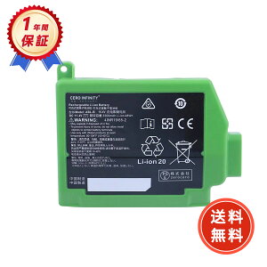 �y���Ԍ��� 5�{�z�y�V�i��1�N�ۏ؁z iRobot �Ή� ABL-B iRobot Roomba S9+ �݊��o�b�e���[�y5200mAh�A 14.4V�A74.88wh�z �Ή��p �����\ PSE�F�� 2026EL-ZEJPEBO