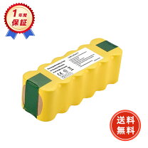 楽天市場】4462425 irobotリチウムイオンバッテリーの通販