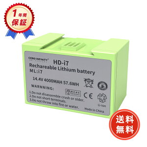 �y���Ԍ��� 5�{�z�y�V�i��1�N�ۏ؁z ?IROBOT �Ή� E5 E6 Roomba i7+ Roomba i5+ Roomba i3+ Roomba e5 �݊��o�b�e���[�y4000mAh�A 14.4V�A57.60wh�z �Ή��p �����\ PSE�F�� 2026EG-ZEJP