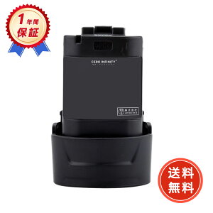 �y���Ԍ��� 10�{�z�y�V�i��1�N�ۏ؁z MAKITA �Ή� BL1013 �݊��o�b�e���[�y1500mAh�A 10.8V�A16.20wh�z �Ή��p �����\ PSE�F�� 2026EL-ZEJP