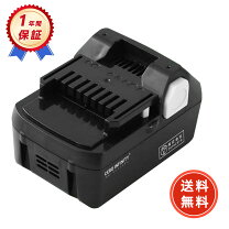 楽天市場】日立 バッテリー bsl1830の通販