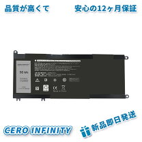 楽天市場】dell latitude e3580の通販